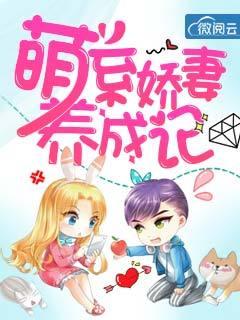 漫画 小说,穿越时空的奇幻冒险之旅